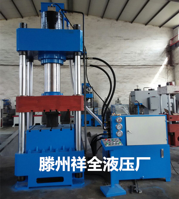 315噸四柱三梁液壓機