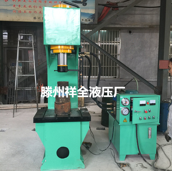 100噸單臂液壓機分體式