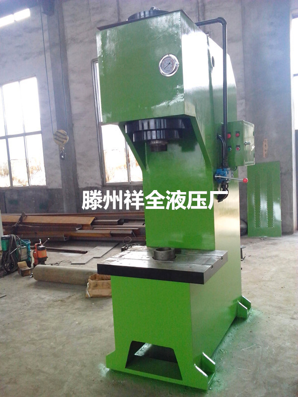100T單臂液壓機